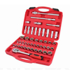 46PCS 1/2 &quot;DR.Socket Wrench Set Mobile Repair Tool Box for Mainte